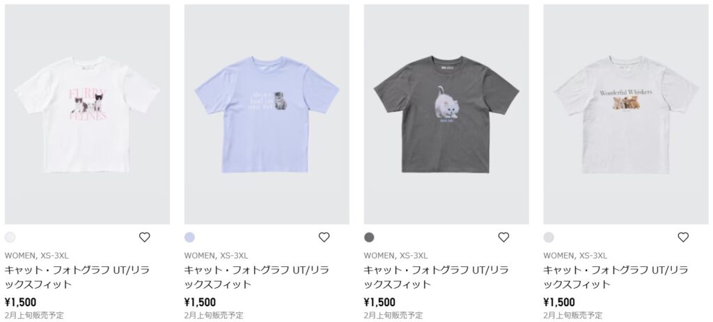 アニメ キャラ 大 集合 ユニクロUTが村上春樹とのコラボ