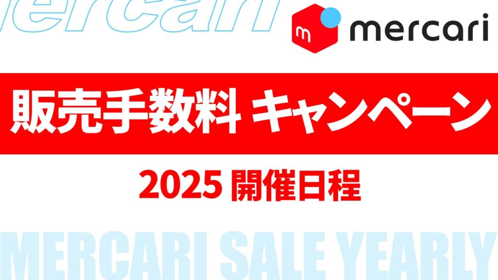 ハッピー出品 POP RACE x Enigma 1/64 スカイライン GT-R V8 ドリフト