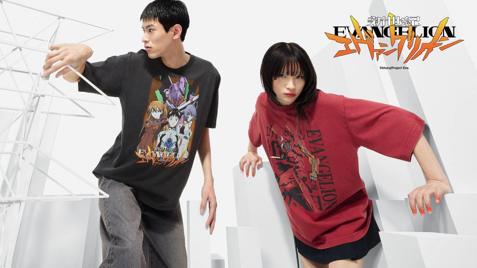 【6月22日発売】gu エヴァンゲリオン 2026！メンズ tシャツ 発売日・ラインナップまとめ【guコラボ 予定 2026/gu エヴァ ...